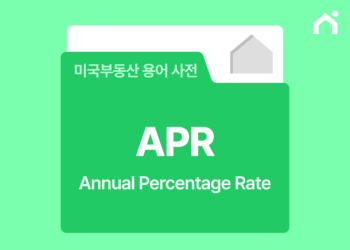 미국 모기지 APR