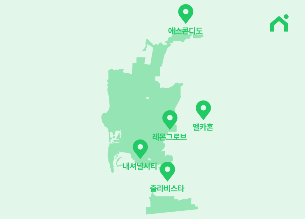 샌디에고 지도