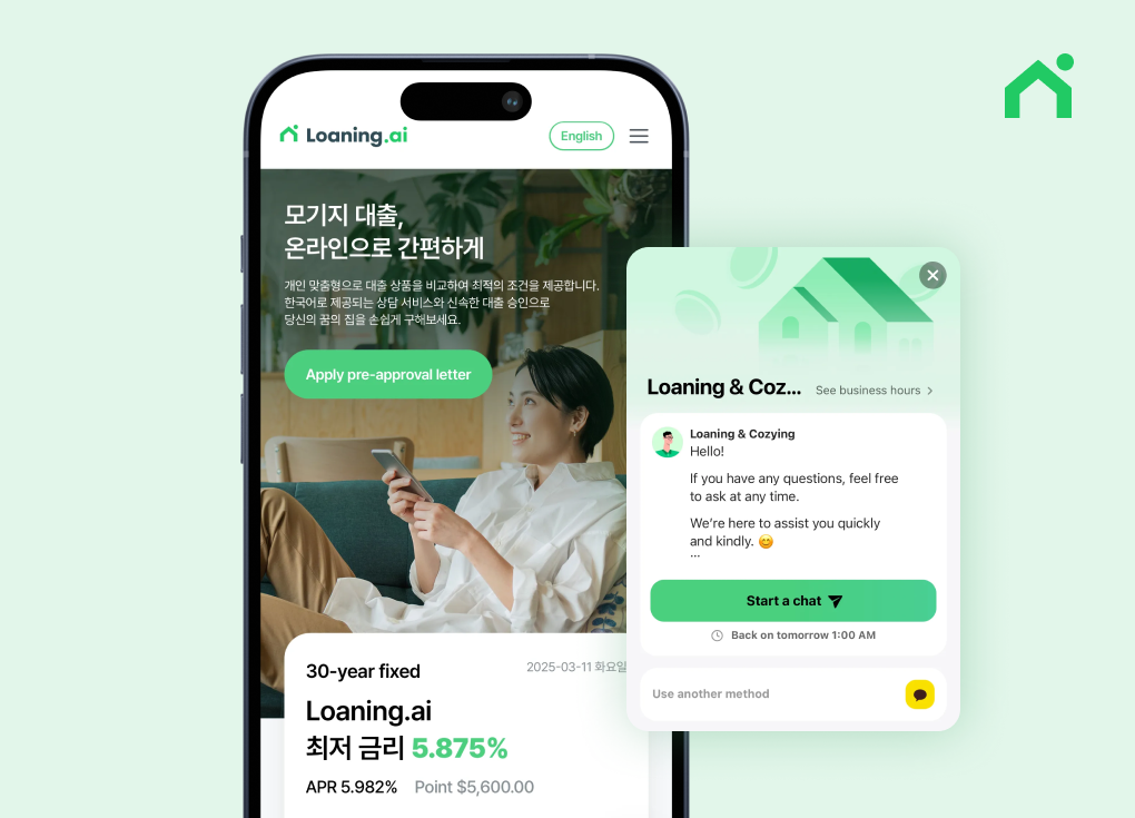 2026 Conforming Loan(컨포밍 론)